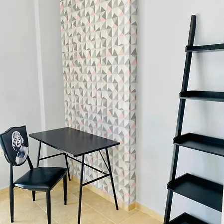 Urban Apartment *